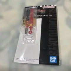SAKAMOTO DAYS アクリルスタンド