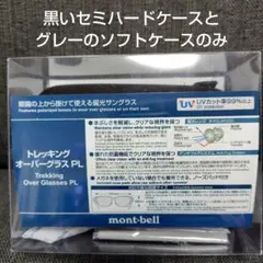 Item thumbnail for item 9349358f-8042-4628-9117-5bb616c6bd2b