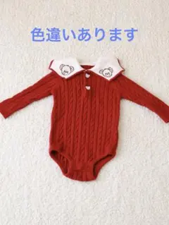 Tiny Bear ニット　ロンパース アプレレクール　80 くま