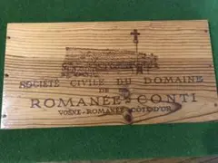 【ヴィンテージ】ロマネコンティ 木箱 ROMANEE-CONTI 2025年最新】ロマネコンティ 木箱の人気アイテム - メルカリ