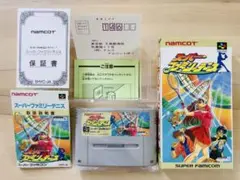 スーパーファミコン SFC スーパーファミリーテニス 箱説付き ナムコ 完品