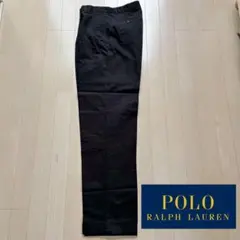 polo chino