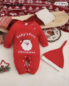 赤ちゃん用サンタコスチューム 帽子付