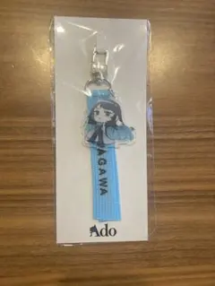 未開封品　会場限定品　神奈川Adoご当地あどちゃんストラップ　モナリザの横顔