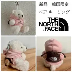 バッグチャーム キーホルダー