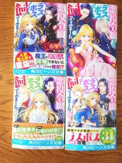 Item thumbnail for item cf1096c1-ad73-49c2-97df-fb608f98bbb5