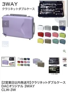 Item thumbnail for item abf17754-0025-414a-b0fa-06cae1a86ae4