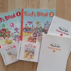 ☆未開封あり☆ヤマハ トーキッズ教材 ヤマハ英語教室（4〜5才向け）教材セット トーキッズ2（前半