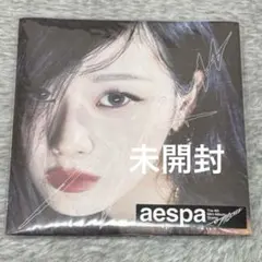 aespa ジゼル Drama アルバム 新品未開封