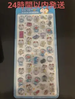 【最安値】ドラえもん3Dシール