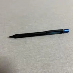 Luddite TechDraw シャープペンシル 本体 ブルーグラデーションのサムネイル