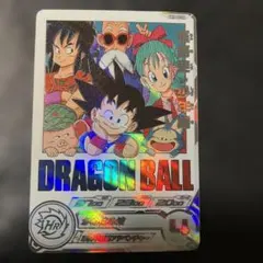 【3月12日特選価格スーパードラゴンボールUM10-012 DA(申込順1名様)