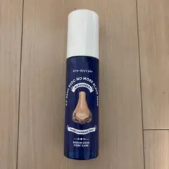 Item thumbnail for item 1962dbb8-e581-48ed-82d2-5034700fa3a2