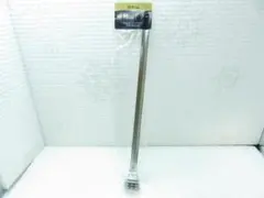 Item thumbnail for item 8a7132cf-1eba-469c-a7f2-95cad1503fba