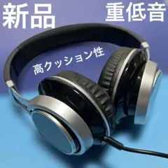 ダ*ー様 【動作確認済み】ヘッドフォン ヘッドセット ヘッドホン