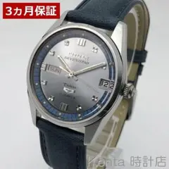 精度良好】Citizen セブンスター デラックス 7 青リング 1968年製 