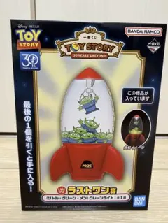 一番くじ 〈トイ・ストーリー〉 30 YEARS ＆ BEYOND