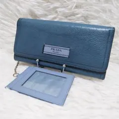レア美品✨プラダ◇パスケース付きフラップ長財布　シルバー金具シボ革バイカラー