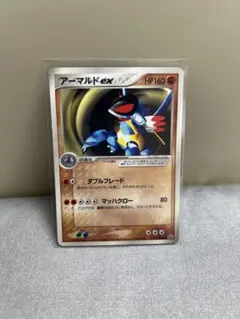 2026年最新】ポケモンカード アーマルドEXの人気アイテム - メルカリ