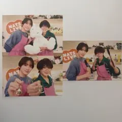 藤本洸大 桜木雅哉NATSLIVE レシピカード
