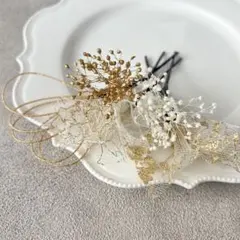 NO.22 ゴールドかすみ草チュール水引 髪飾り　結婚式　成人式　卒業式　七五三のサムネイル