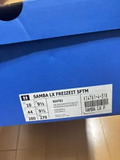 28.0Song For The Mute x adidas Samba LX