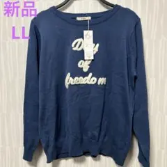 Item thumbnail for item 0ec56332-3c35-491f-b055-9886b0cc6f84