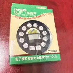 Item thumbnail for item 933bc3e2-869a-48e7-88e2-09150df78326