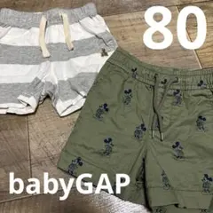 Baby Gap ミッキーマウス ショートパンツ 2枚セット