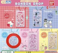 산리오 ミニチュアチャーム2 ボンボンドロップ シナモン 시나모롤