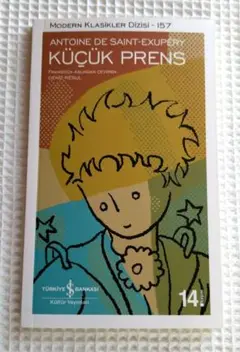 Item thumbnail for item 826c69fc-4425-4d0c-93a3-8fe85b50ce98