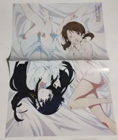 Item thumbnail for item ff37a054-f0b9-46d3-a834-a6823b8fb9ff