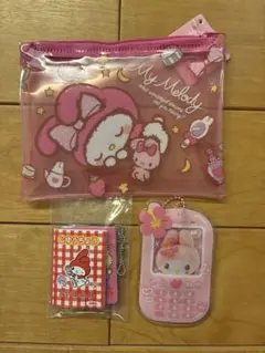 マイメロディ ポーチとキーホルダーセット