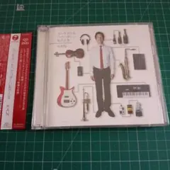 グラ様 リクエスト 2点 まとめ商品