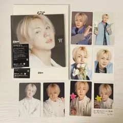 ENHYPEN ジョンウォン 日本4thシングル「宵 -YOI-」 セット