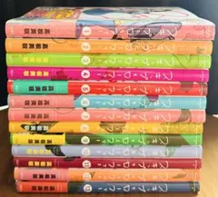 2026年最新】スキップとローファー 全巻の人気アイテム - メルカリ