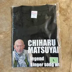 松山千春　ニューバージョン　Tシャツ 松山千春 ニューバージョン Tシャツ 足寄駅限定 - メルカリ