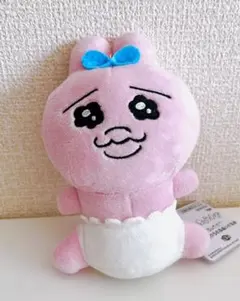 おぱんちゅうさぎ  カバンに付けられるぬいぐるみ