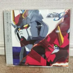 Item thumbnail for item 496fdefb-83b0-4cbe-acb5-2e8749674caa