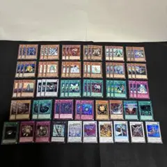 2026年最新】遊戯王 帝デッキの人気アイテム - メルカリ