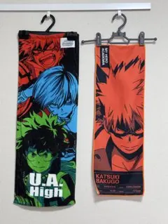 オリジン組 爆豪勝己 タオル セット