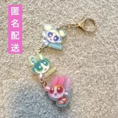 パワーパフガールズ ゆらゆらキーホルダー ガチャ 3連 アクリルチャームのサムネイル