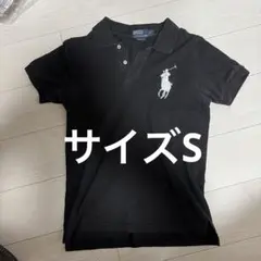 ラッパーChief Keef着用 ビッグポニー