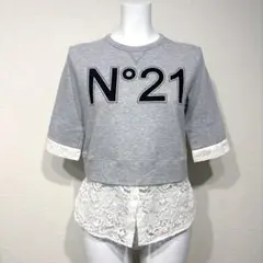 N°21 ヌメロ ヴェントゥーノ ロゴ レース スウェット レースのサムネイル