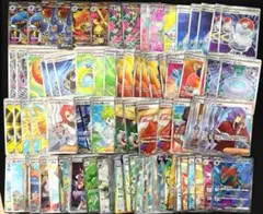 引退品【最終値下げ】AR以上300枚超えまとめ売りプロモ高額AR SR SAR有 2025年最新】ポケカ引退品の人気アイテム - メルカリ