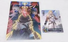 FGO フィン・マックール カード ポストカード セット