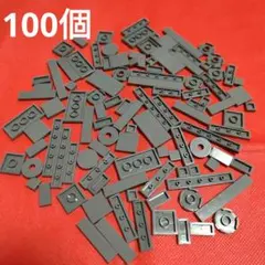 レゴ　ダークグレー　ラウンド　タイル　まとめ売り