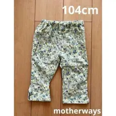 Item thumbnail for item 5e55e3d3-6a72-40d2-a350-390a3286bf06