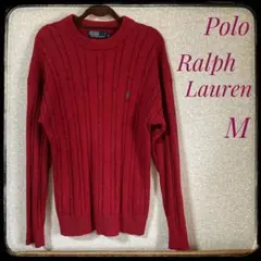 (最終価格) Ralph Lauren ラルフローレン ケーブルニット　M