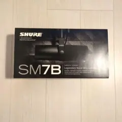 SHURE SM7B ダイナミックマイクのサムネイル